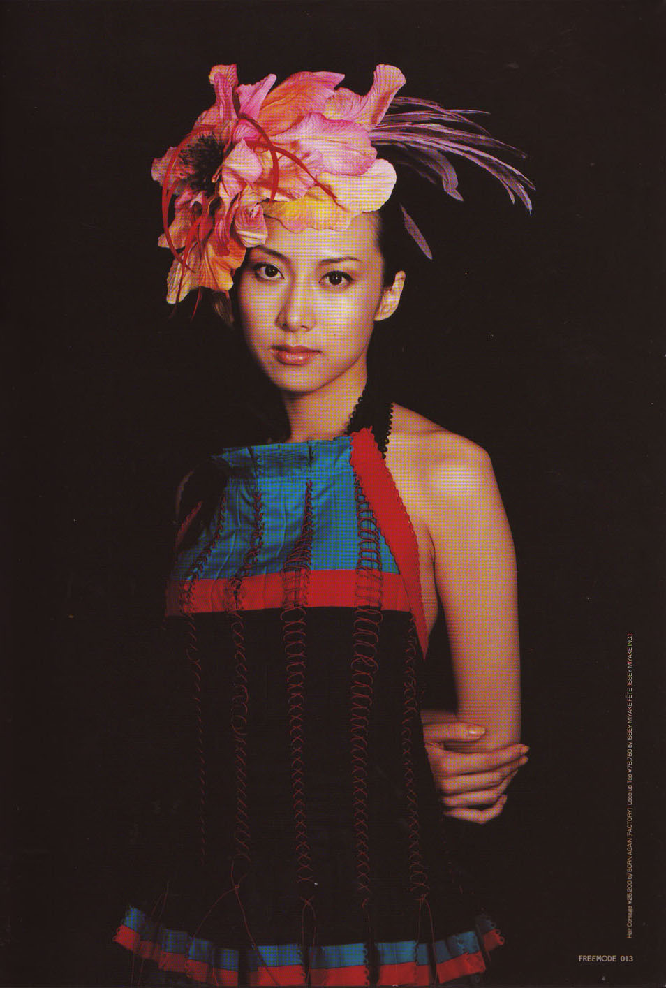 editorial kaori nakamura editorial kaori nakamura